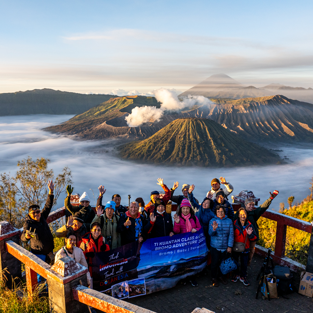 Bromo Square